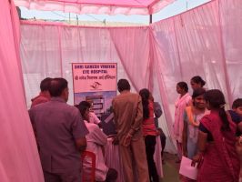 चिकित्सा शिविर  